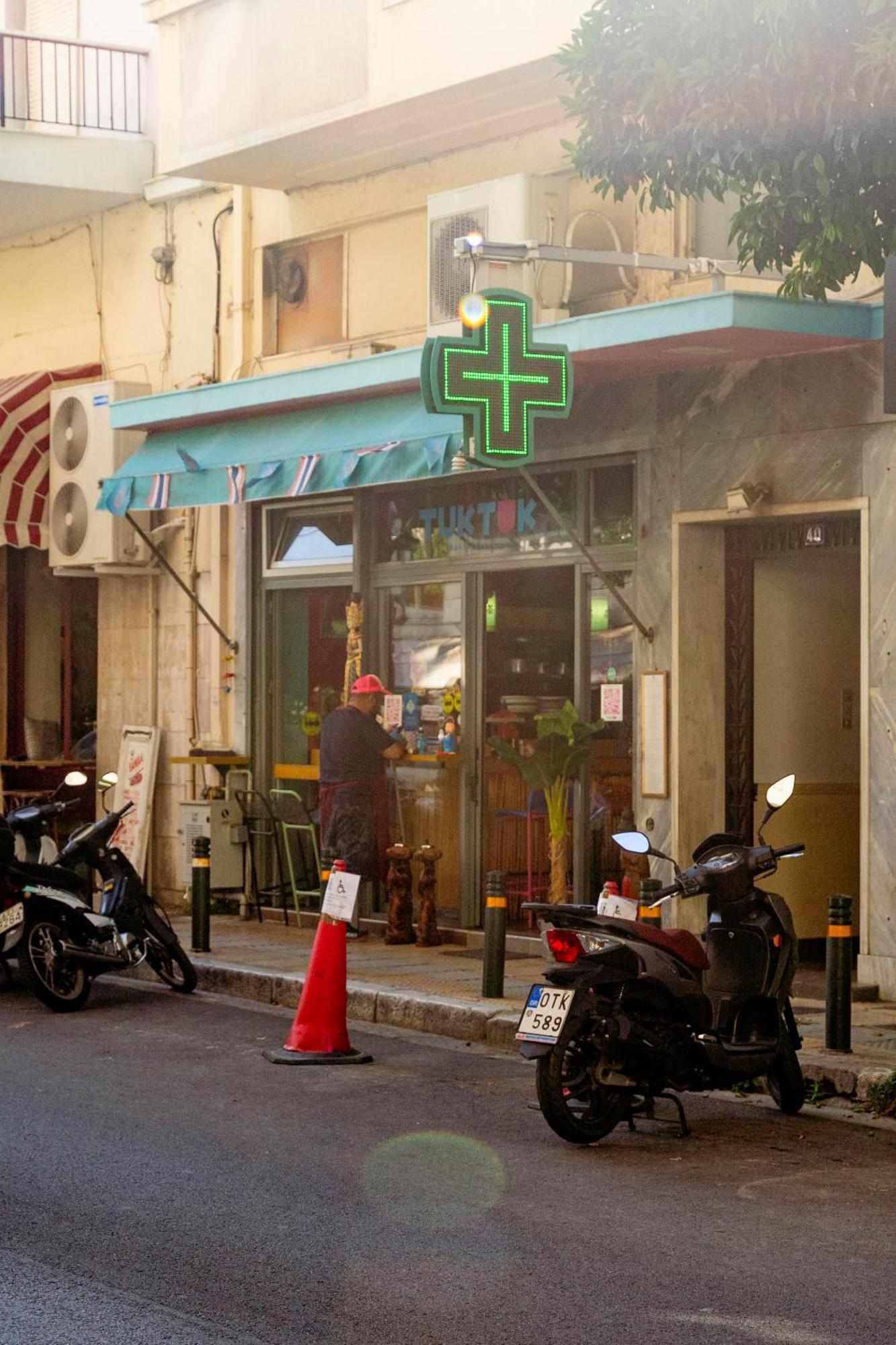 Luxury Apartment In The Heart Of The City - 1Br Athen Exterior foto